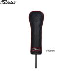 タイトリスト ゴルフ ヘッドカバー フェアウェイウッ