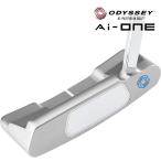 ショッピングオデッセイ 【在庫限り】オデッセイ エーアイ ワン シルバー ダブルワイド パター ダブルベンド ODYSSEY Ai-ONE SILVER DW DB キャロウェイ Callaway
