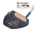 [ ограниченное количество ] Odyssey e- Aiwa n Mill doeitoT S 8T короткая клюшка Short s Ran toODYSSEY Ai-ONE MILLED EIGHT T S Callaway Callaway