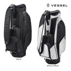 ベゼル ゴルフ カート キャディバッグ APX 2.0 ブラック ホワイト VESSEL GOLF CB ヴェゼル 25ET 10PT