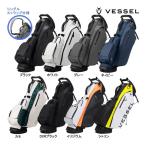 ★【24年SSモデル】ベゼル PLAYER 4.0 PRO STAND キャディバッグ シングルストラップ VESSEL SB プレイヤープロスタンド