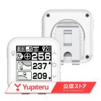 先行予約 ユピテル ゴルフ ゴルフナビ YGN1000 Yupiteru GOLF GPSナビ マグネット 視認性 軽量 競技モード みちびき ガリレオ クロナス 北斗 距離計測器 25E