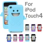 ショッピングtouch iPod touch4ケースカバー アイボッドタッチ 天使エンジェルケース angel シリコンケース ソフトケース 翌日配達対応 送料無料