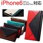 特価セール iPhone6s iPhone6s Plus ケース  PUレザーケース 財布 ウォレット 手帳型 カード収納 Point 10倍！ ネコポス送料無料 翌日配達対応