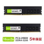 ショッピング32gb デスクトップPC用メモリ PC4-25600(DDR4-3200) 32GB(16GBx2枚)DIMM Hanye 1.2V CL22 288pin UD4-16GB-3200-2R8国内正規代理店品 5年保証送料無料翌日配達