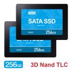 【2個セット】Hanye製SSD 256GB 内蔵2.5インチ SATAIII 6Gb/s R:520MB/s 3D Nand 高耐久TLC アルミ製筐体 正規代理店品 国内3年保証・翌日配達 送料無料