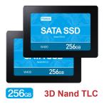 【2個セット】Hanye製SSD 256GB 内蔵2.5インチ SATAIII 6Gb/s R:520MB/s 3D Nand 高耐久TLC アルミ製筐体 正規代理店品 国内3年保証・翌日配達 送料無料