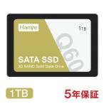 Hanye SSD 1TB 内蔵型 2.5インチ 7mm 3D NAND採用 SATAIII 6Gb/s 550MB/s Q60 PS4検証済み 国内5年保証・翌日配達送料無料 正規代理店品