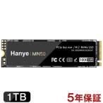 特価セール Hanye SSD 1TB 3D NAND TLC PCIe Gen4x4 M.2 NVMe 2280 R_4900MB/s W_4600MB/s MN50 正規代理店品 国内5年保証 翌日配達 送料無料