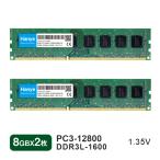 デスクトップPC用メモリ Hanye DDR3L-1600 PC3L-12800 16GB(8GBx2枚) DIMM 1.35V HY08G1600LD16 5年保証 翌日配達対応 送料無料