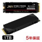 JNH SSD 1TB 3D NAND TLC PCIe Gen4x4 M.2 NVMe 2280 ヒートシンク DRAM搭載 R_7200MB/s W_5500MB/s 高耐久 PS5 Pro/PS5 Slim/PS5動作確認済み 5年保証 翌日配達