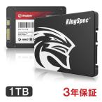 KingSpec SSD 1TB 2.5インチ内蔵型SATA SSD 7mm 3D NAND採用 SATAIII 6Gb/s R:550MB/s W:500MB/s PS4動作確認済み 正規販売代理店品 3年保証・翌日配達