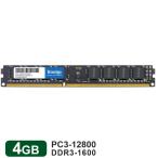 Yahoo! Yahoo!ショッピング(ヤフー ショッピング)デスクトップPC用メモリ DDR3-1600 PC3-12800 4GB DIMM KT4GU3EC8 KIMTIGO 3年保証 翌日配達対応 送料無料 並行輸入品