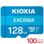 セール マイクロsdカード microSDXC 128G