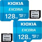 ショッピングマイクロsdカード 2個セットお買得 マイクロsdカード microSDXC 128GB Kioxia EXCERIA UHS-I U1 100MB/S Class10 FULL HD録画対応 海外パッケージ Nintendo Switch対応