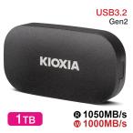 ショッピングssd ポータブルSSD 外付け SSD 1TB KIOXIA EXCERIA PLUS G2 Type-C USB3.2 Gen2 R:1050MB/s W:1000MB/s LXD20K001TG8 3年保証 並行輸入品 翌日配達宅配便配送