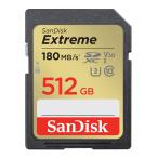 SDカード SanDisk Extreme SDXCカード 512GB UHS-I U3 V30 R_180MB/s W_130MB/s 4K Ultra HD対応 SDSDXVV-512G-GNCIN 海外パッケージ品