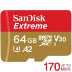 マイクロsdカード microSDXCカード 64GB SanDisk V30 A2 R:170MB/s W:80MB/s UHS-I U3 SDSQXAH-064G-GN6MN海外パッケージ SA3309QXAH-064G-GN6MN 翌日配達