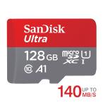 マイクロsdカード microSDカード microSDXC 128GB SanDisk R:140MB/s A1対応 CLASS10 UHS-1 U1 SDSQUAB-128G-GN6MN海外パッケージ Nintendo Switch対応