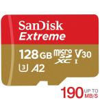 microSDXCカード 128GB SanDisk V30 A2 R:190MB/s W:90MB/s UHS-I U3 Class10 SDSQXAA-128G-GN6MN海外パッケージ Nintendo Switch対応 翌日配達対応