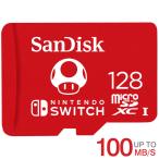 マイクロsdカード microSDXC 128GB for Nint