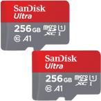 2個セット マイクロsdカード microSDXC 256GB SanDisk U1 A1 R:150MB/s SDSQUAC-256G-GN6MN海外パッケージ品 Nintendo Switch対応SA3311QUAC-256NA-2P 翌日配達