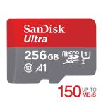 microSDXC マイクロSDカード 256GB SanDisk UHS-I U1 A1 R:150MB/s SDSQUAC-256G-GN6MN海外パッケージ品 Nintendo Switch対応