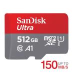 マイクロSDカード microSDXC 512GB SanDisk UHS-I U1 A1対応 R:150MB/s  SDSQUAC-512G-GN6MN海外パッケージNintendo Switch対応 ゆうパケット送料無料