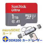 マイクロsdカード 1TB SanDisk UHS-I U1 A1