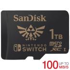 マイクロsdカード microSDXC 1TB for Nintendo Switch SanDisk UHS-I R_100MB/s W_90MB/s SDSQXAO-1T00-GN3ZN 翌日配達