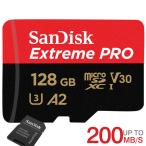 マイクロsdカード microSDXC 128GB SanDisk V30 A2 R:200MB/s W:90MB/s U3 SD変換アダプター付SDSQXCD-128G-GN6MA海外パッケージSA3410QXCD-128G 翌日配達