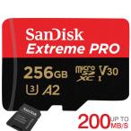マイクロsdカード microSDXCカード 256GB SanDisk V30 A2 R:200MB/s W:140MB/s UHS-I U3 Class10 SD変換アダプター付SDSQXCD-256G-GN6MA 海外パッケージ