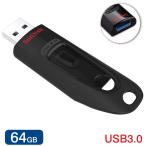 USBメモリ 64GB サンディスク Sandisk ULTRA USB3.0 高速 100MB/s 海外パッケージ SDCZ48-064G-U46 翌日配達対応 衝撃セール 送料無料