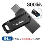 USBメモリ64GB SanDisk USB3.1 Gen1-A/Type-C 両コネクタ搭載Ultra Dual Drive Go R:150MB/s 回転式SDDDC3-064G-G46海外パッケージ 翌日配達対応 送料無料