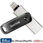 ショッピングメモリースティック USBメモリ64GB SanDisk iXpand Flash Drive Go iPhone iPad/PC用 Lightning + USB-A 回転式SDIX60N-064G-GN6NN海外パッケージ翌日配達対応 送料無料