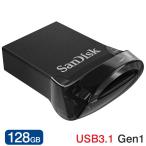 SanDisk USBメモリー 128GB Ultra Fit USB 3.1 Gen1対応  高速130MB/s 超小型 海外パッケージ 周年感謝セール