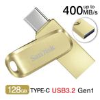 USBメモリ128GB SanDisk USB3.2 Gen1-A/Type-C 両コネクタ搭載Ultra Dual Drive Luxe R_400MB/s回転式SDDDC4-128G-G46GD海外パッケージ 翌日配達