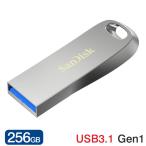 USBメモリ 256GB SanDisk サンディスク USB3.1 Gen1対応 Ultra Luxe 全金属製デザイン R:150MB/s SDCZ74-256G-G46 海外パッケージ品