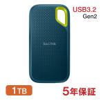 SanDisk Extreme ポータブルSSD 1TB USB3.2 Gen2 R_1050MB/s W_1000MB/s 外付けSSD SDSSDE61-1T00-G25M【翌日配達】5年保証 海外パッケージ