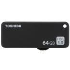 USBメモリ64GB 東芝 TOSHIBA USB3.0 TransMemory  R:150MB/s スライド式 ブラック  THN-U365K0640C4海外パッケージ 翌日配達