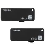 2個セットお買得 USBメモリ64GB 東芝 T