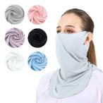 フェイスカバー UVカッ