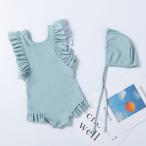ベビー水着90 ベビー水着80 ベビー水着70 キッズ セパレート 水遊び 男の子用 女の子用 ワンピース水着 ラッシュガード 赤ちゃん ビキニ UPF50+ かわいい