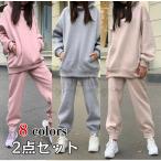 ジャージ セットアップ レディース スウェット 上下セット 秋冬 3点セット  大きいサイズ スポーツウェア ルームウェア カジュアル スポーツ 30代40代50代50代