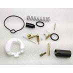  Honda DIO Dio AF34 35 ZX50 карбюратор ремонт комплект OH комплект 