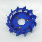  охлаждающий вентилятор Jog JOG 3KJ super JOG ZR 3YK Aprio 4JP 4LV Vino 5AU поток воздуха UP легкий неоригинальный товар голубой 