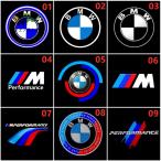 ショッピングプロジェクター BMW LED HD ロゴ プロジェクター ドア カーテシランプ シリーズ M Performance M1M2M3M4M5M6 X1X2X3X4X5X6X7