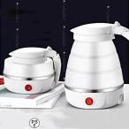  kettle folding kettle folding electric kettle 0.6L travel kettle storage pot .. heat insulation heat insulation pot temperature degree setting temperature adjustment 