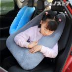 ショッピング子供 シートベルトクッション 車載u型枕 子供 クッション 車用パッド 長旅用 ふわふわ ショルダーカバー 安眠枕 横向き枕 高さ調整 車中泊