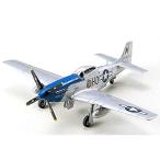 タミヤ 1/72 ウォーバードコレクション No.49 アメリカ陸軍 ノースアメリカン P-51D マスタング プラモデル 60749